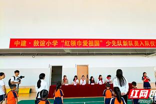 主场氛围更浓？天津奥体客队区调整部分数量，向中国队球迷开放